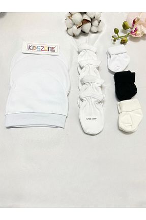 هدیه کودک سفید بچه گانه kidszone - کد 922148612