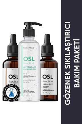 ست مراقبت پوست OSL Omega Skin Lab - کد 104570797