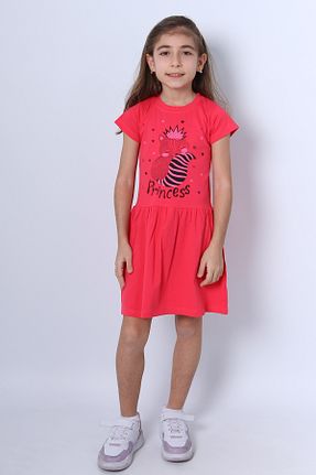 لباس صورتی بچه گانه بافتنی HÇM - کد 922158148