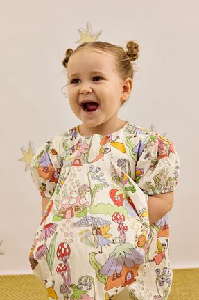 لباس نباتی بچه گانه بافتنی Fahhar Kids - کد 922161145