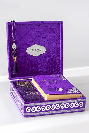 سجاده بنفش پنبه ای ihvanonline - کد 922013502