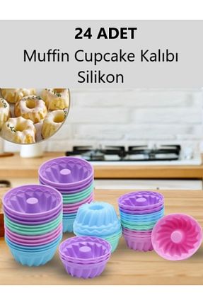 قالب کیک و فر رنگی سیلیکون silcap silicone - کد 896408233