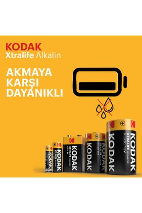 باتری و دستگاه شارژ ANI OFİS KIRTASİYE A K - کد 921477254