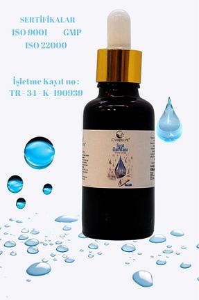 مینرال CURELIVE - کد 922209543