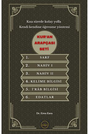 کتاب مذهبی Endeze Yayınları - کد 921521295