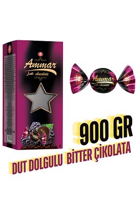 شکلات AMMAR - کد 902620306