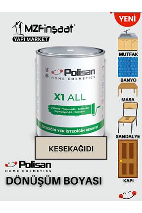 رنگ نمای ساختمان بژ Polisan - کد 921369441
