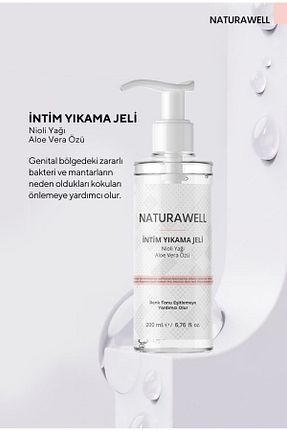 محصول مراتقبت واژینال Naturawell - کد 788630656