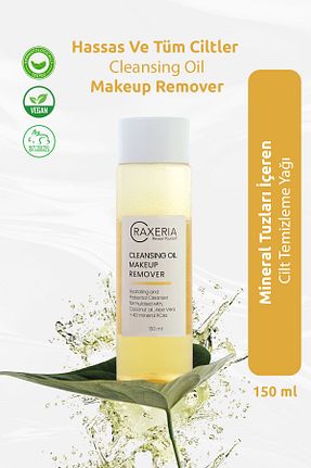 پاک کننده صورت همه انواع پوست raxeria - کد 922287150