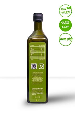 روغن زیتون OLİZYA - کد 921552798