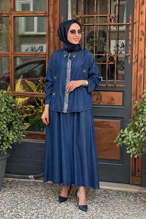 ست بالاتنه و پائین تنه حجاب سرمه ای زنانه رگولار Hilay - کد 921551418