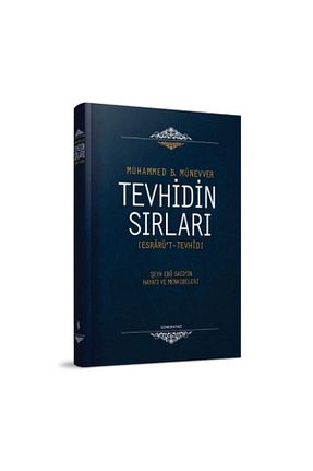 کتب پژوهشی Genel Markalar - کد 4674751