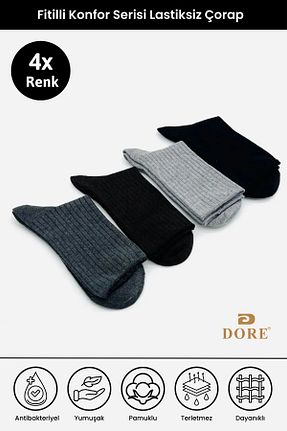 جوراب رنگی زنانه پنبه ای DORE - کد 864766357