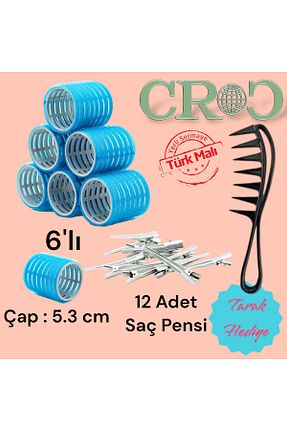 برس و شانه مو آبی Croc - کد 867010784
