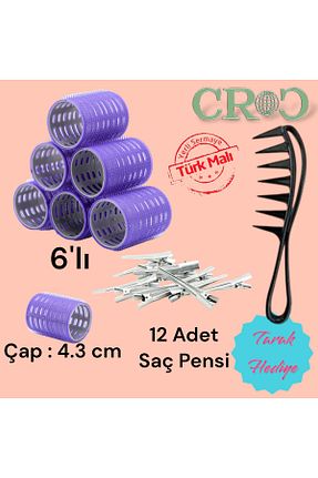 برس و شانه مو بنفش Croc - کد 866951074