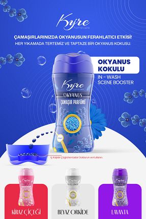 عطر و رایحه لباسشویی Kyre - کد 889052136