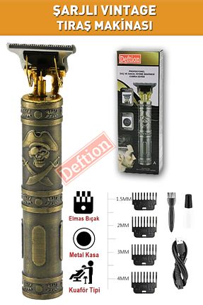 اکسسوری اصلاح Deftion - کد 833511097