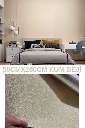 کاغذ دیواری بژ Kendinden Yapışkanlı Renkli Duvarlar - کد 921590454
