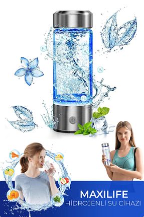 قمقمه ورزشی سفید شیشه Maxi Life - کد 922303311