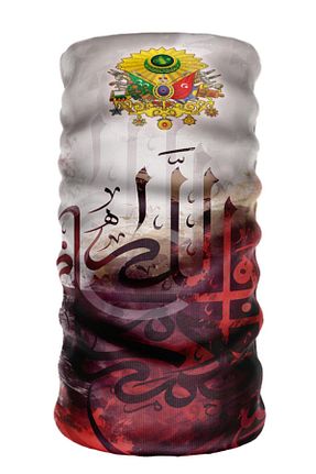 تجهیزات اسنوبرد قرمز زنانه e-Taktik - کد 97431931