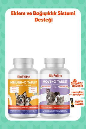  BioFeline - کد 118470015