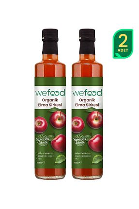 سرکه و رب انار Wefood - کد 897395574