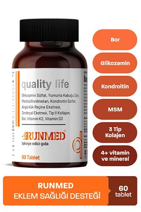  Quality Life - کد 917270375