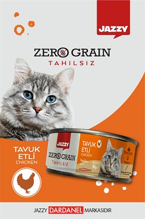  0 - 100 gr JAZZY - کد 920886996