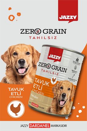  100 - 500 gr JAZZY - کد 920885691