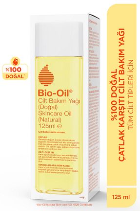 کرم ضد ترک Bio-Oil - کد 90242682