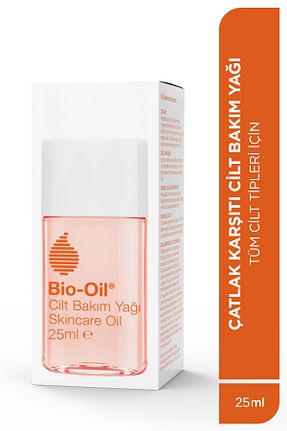 کرم ضد ترک Bio-Oil - کد 45023431