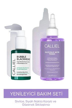 ست مراقبت پوست CALLİEL - کد 904123082