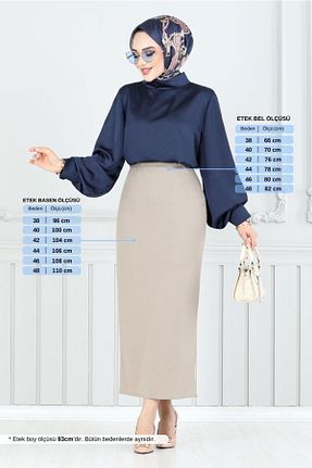 دامن حجاب قهوه ای بچه گانه Kalem ModaMerve - کد 900281319