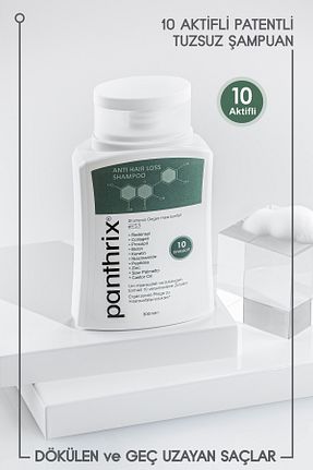 شامپو زنانه Panthrix - کد 853916748