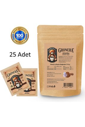 قهوه گرانول Gronera - کد 920782930