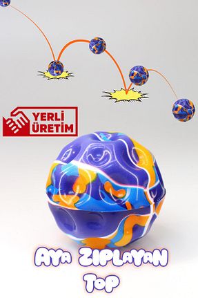 فریزبی رنگی Telvesse - کد 921727636