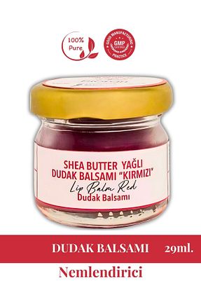بالم لب و پیلینگ مرطوب کننده Bioran - کد 466863582