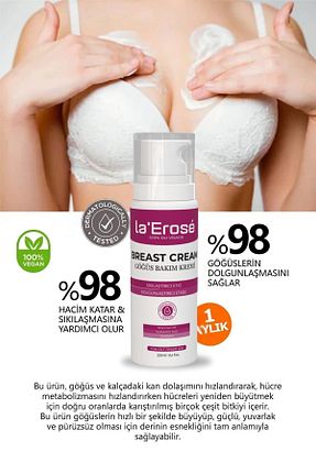 کرم نوک سینه La Erose - کد 922447974