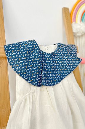 سالوپت قهوه ای بچه گانه رگولار Gülümse Baby - کد 758126494