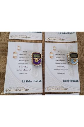 هدیه مفهومی HediyeBigi - کد 921826683