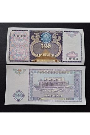 هدیه مفهومی escoines koleksiyon - کد 921860259