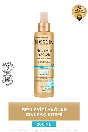 کرم مو Bioxcin - کد 856022625