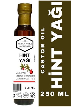 روغن مراقبت BEYARVİTA - کد 794527725