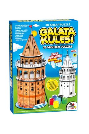 ماکت TOTTERİQ - کد 921022543