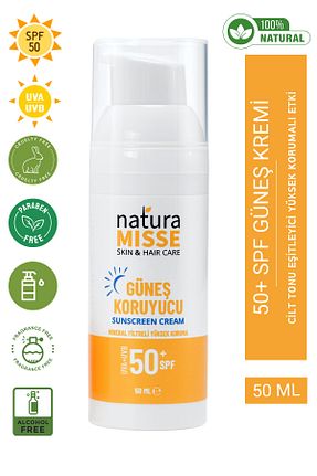 کرم ضد آفتاب بدن SPF 50 + naturamisse - کد 90313772