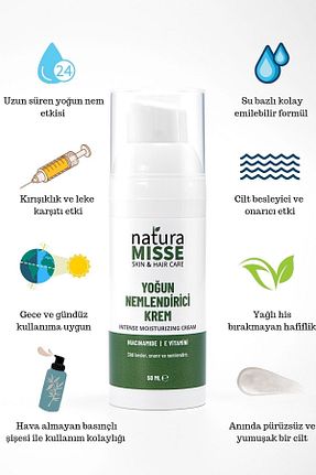 کرم صورت همه انواع پوست naturamisse - کد 90329058