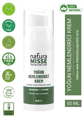 کرم صورت همه انواع پوست naturamisse - کد 90329058