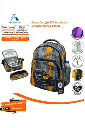کیف مدرسه زرد بچه گانه پارچه ای Bevitton - کد 883412767
