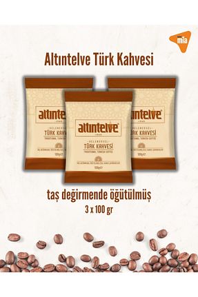 قهوه ترک Altıntelve - کد 862231678