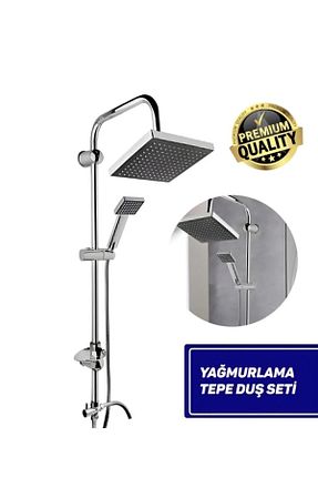  طوسی MAEY STORE - کد 770662140